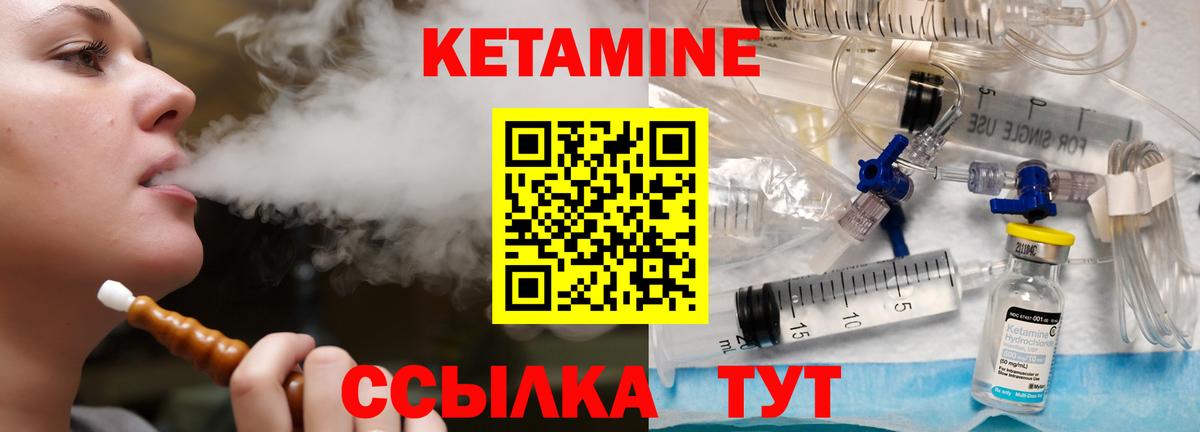 Лсд 25  Вход с VPN  Гашиш  Меф МЯУ МЯУ   Новый Уренгой  Экстази  МАРИХУАНА  КОКАИН  Мефедрон 