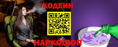 не бодяженный Гай