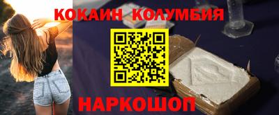 не бодяженный Гай