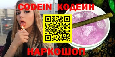 не бодяженный Гай