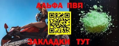 не бодяженный Гай