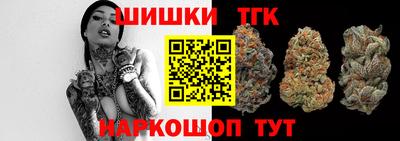 не бодяженный Гай