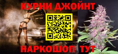 мефедрон VHQ Гагарин
