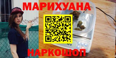 мефедрон VHQ Гагарин