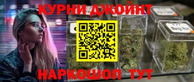 мефедрон VHQ Гагарин