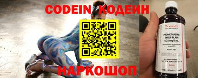 мефедрон VHQ Гагарин