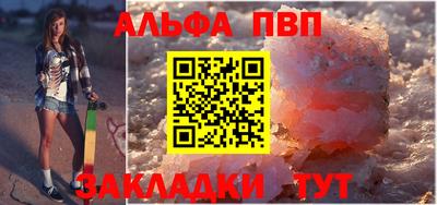 не бодяженный Гай