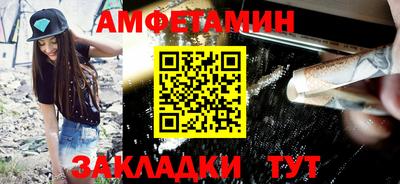 PSILOCYBIN Гатчина