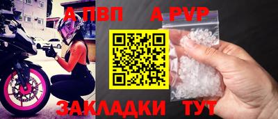 не бодяженный Гай
