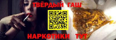 не бодяженный Гай