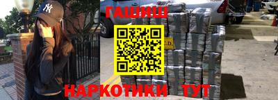 мефедрон VHQ Гагарин