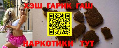 PSILOCYBIN Гатчина