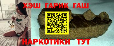 не бодяженный Гай