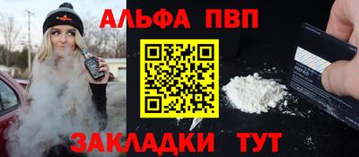 не бодяженный Гай