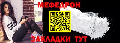 не бодяженный Гай