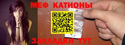 PSILOCYBIN Гатчина