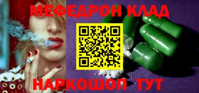 PSILOCYBIN Гатчина