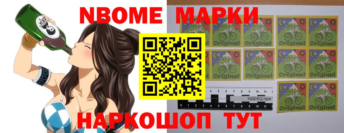 LSD-25 экстази кислота  Вход с VPN  Лсд 25 экстази ecstasy  LSD-25 экстази  Новый Уренгой 