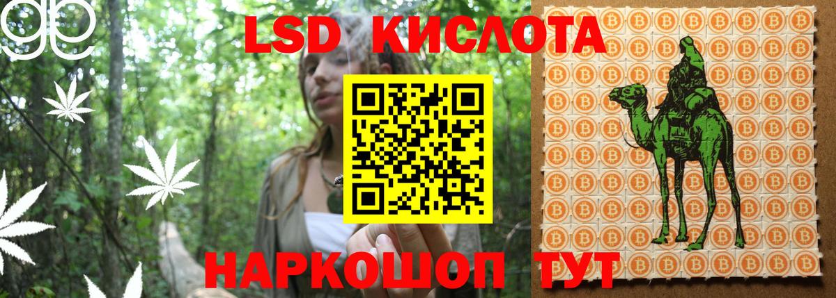 Марки NBOMe 1,5мг Новый Уренгой