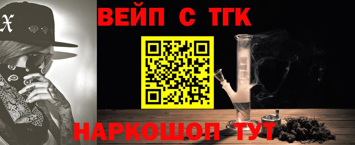  Cocaine Новый Уренгой